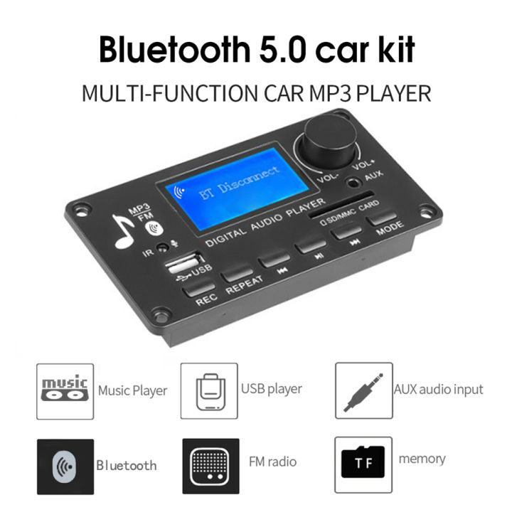 เครื่องขยายเสียง-mp3ถอดรหัสบลูทูธที่รองรับวิทยุ-fm-โมดูลเสียงรองรับ-usb-tf