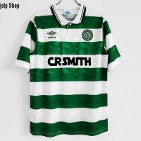 Authentic Celtic Home Retro Football Jersey Soccer Shirt S-XXL - YE7254 Store 89/91