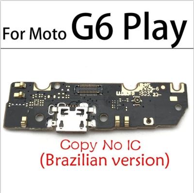 【❂Hot On Sale❂】 anlei3 100% ใหม่สำหรับ Motorola Moto G7 G6เพาเวอร์ G7เล่น Usb ชาร์จพอร์ตไมโครโฟนแท่นวางบอร์ดเชื่อมต่อสายเคเบิลงอได้