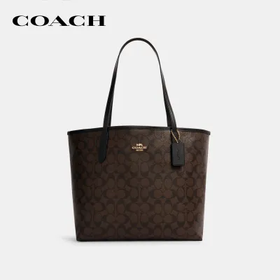 COACH กระเป๋าทรงสี่เหลี่ยมผู้หญิงรุ่น City Tote In Signature Canvas สีน้ำตาล 5696  IMAA8