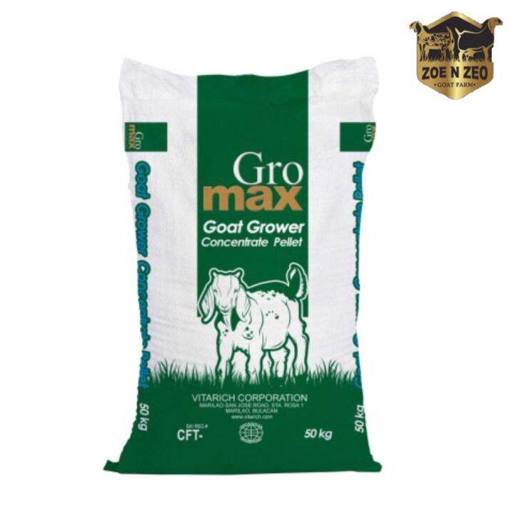 Vitarich Gromax Grower 17 Kg | Lazada PH