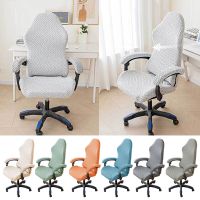 1 Set Split chair cover Office Computer Game Chair Slipcovers With Long or Short Armrest Cover for Racing Gaming Chair Sofa Covers  Slips