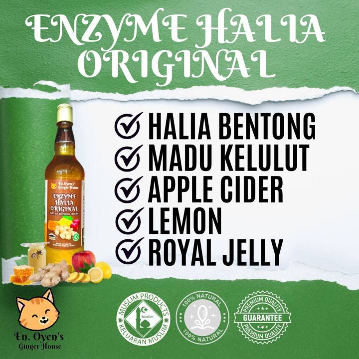 Halia Enzyme Original Bentong Ginger 100 Viral Lazada