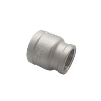 1/4 - 2 BSP Female Thread 316 Stainless Steel Reducing Coupling Straight 316L Water Pipe Fitting Joint Connector