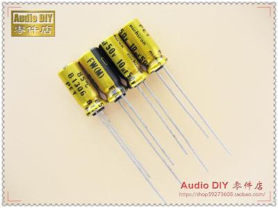 2020 hot sale 30PCS/50PCS Nichicon FW series 10uF/50V audio electrolytic capacitors free shipping