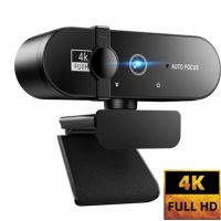 4K Webcam 1080P Mini Camera 2K Full HD Webcam With Microphone Autofocus Web Camera For PC Computer Laptop Online Camera