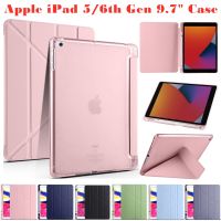 ขาตั้งที่คลุมเคสทีพียูสำหรับ5th Apple iPad 6th Gen 2017 Air1 Air2 2018 2013 2014 9.7 "แท็บเล็ตพับได้เปลี่ยนรูปกันกระแทกหนังพลิกอัจฉริยะพร้อมช่องเสียบปากกา