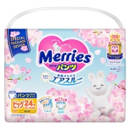 Tã quần Merries Sakura phiên bản giới hạn