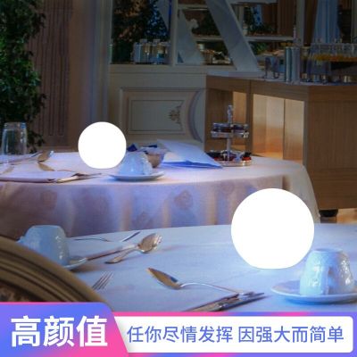 โคมไฟโรงแรมเวสเทิร์น LED ร้านอาหารโคมไฟตั้งโต๊ะทรงกลม Qingba Cafe โคมไฟสร้างบรรยากาศโคมไฟเครื่องประดับโต๊ะฆ่ามนุษย์หมาป่า