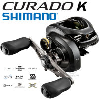 รอกหยดน้ำ Shimano Curado K ของแท้ ประกันศูนย์ไทย