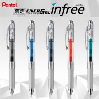 Pentel ปากกาเจล EnerGel 0.5 รุ่น InFree