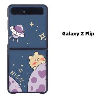 เคสโทรศัพท์หนัง Pu พิมพ์ลายการ์ตูนน่ารักสําหรับ Samsung Galaxy Z Flip