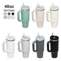 40OZ 1200ML Straw Coffee Insulation Cup Stainless Steel With Handle Portable Car Water Bottle Portable Travel Water Thermos
