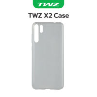 TWZ Jelly Case เคสซิลิโคน รุ่น X2