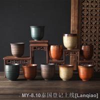 【hot】♕ 1pcs Cup Pottery Cups Drinkware Wine mugs Wholesale