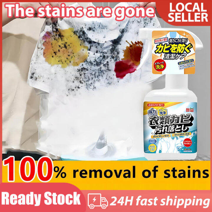 【Malaysia Ready Stock】 stain remover for clothes stubborn oil stain