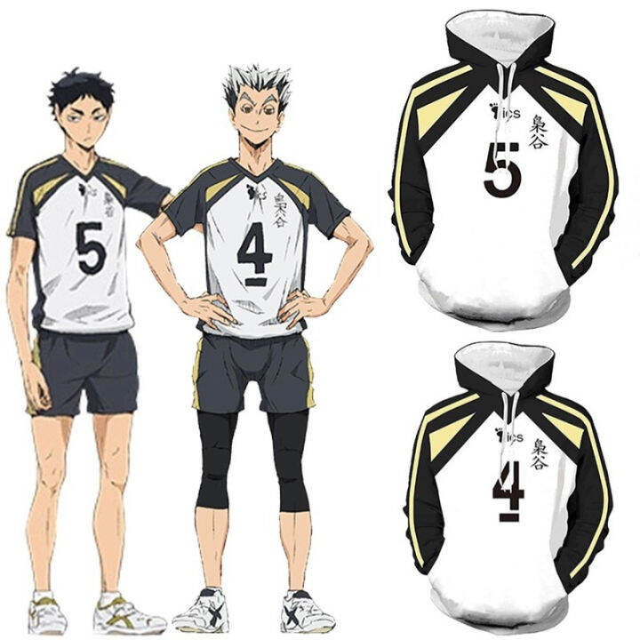 Anime Haikyuu Haikyuu!! Hoodie Jacket Fukurodani Jersey Uniform High ...