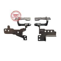 New For Asus F515MA V5200E X515 R565M V5200 V5200J M515D M509D Laptop LCD Screen Hinges Set L R