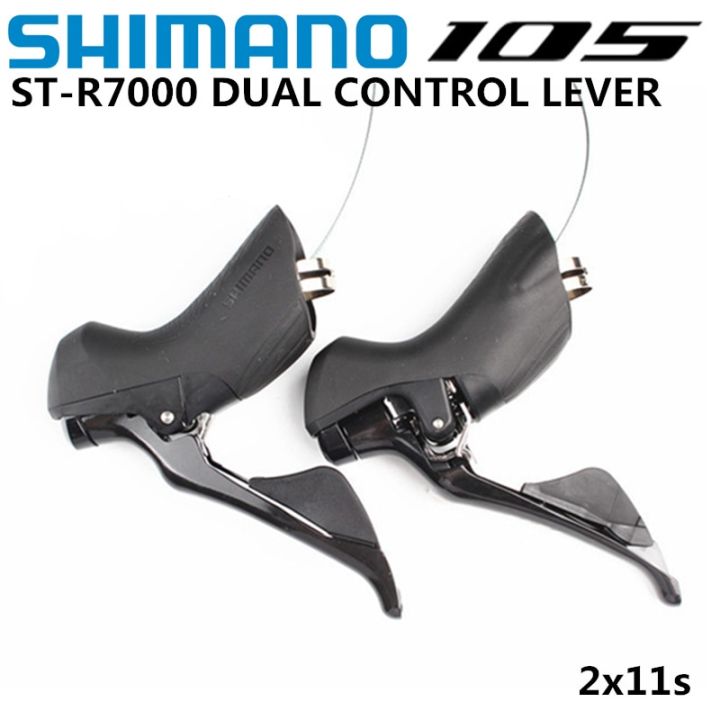 shimano 105 r7020 shifters