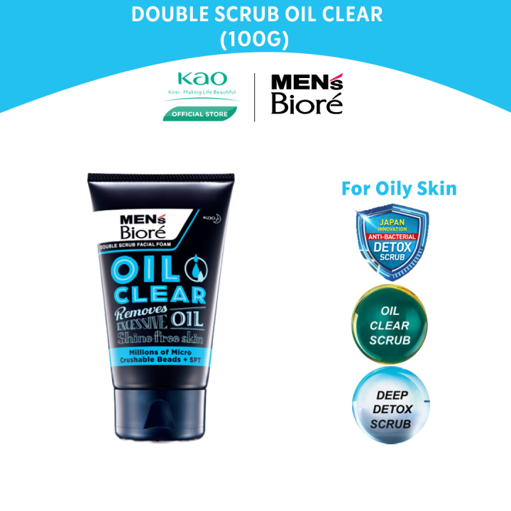 Men's Biore Double Scrub Oil Clear | Lazada