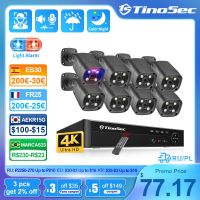 Tinosec 4K กล้องวงจรปิด HD 8CH ชุดกล้องวงจรปิดเพื่อรักษาการความปลอดภัยเตือนสำหรับมนุษย์4MP ระบบกล้องกล้องวงจรปิดแบบ