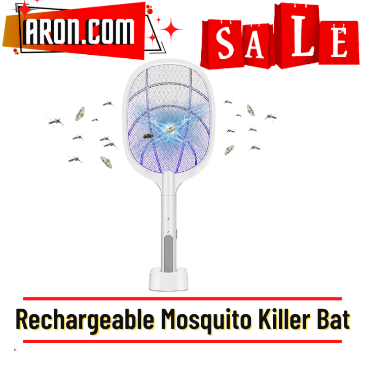ARON Machine ABS Plastic Automatic Mosquito Bat/ Rechargeable Mosquito