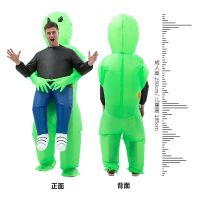 Adult Alien Inflatable Costume Kids Party Cosplay Costume Funny Suit Anime Fancy Dress Halloween Costume For Woman