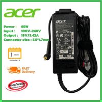 พร้อมส่ง โปรโมชั่น ( ประกัน 1 ปี) Acer Adapter ของแท้ 19V/3.42A 65W หัวขนาด 5.5*1.7mm สายชาร์จ เอเซอร์ อะแดปเตอร์, สายชาร์จ (acer006) ส่งทั่วประเทศ อะ แด ป เตอร์ อะแดปเตอร์ รถยนต์