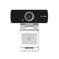 Autofocus Webcam 1080P Web Camera with Microphone for PC Computer USB Camera Web Camera Webcam for Live Streaming