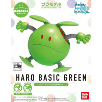 BANDAI HARO BASIC GREEN [D-TOYS GUNDAM] กันดั้ม กันพลา โมเดล แอคชั่นฟิกเกอร์