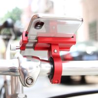 Bicycle Motorcycle Cell Phone Holders for GPS Navigation Cellphone Handlebar Stand Mount GPS Device Mount Bracket