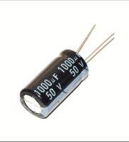 ตัวเก็บประจุ Capacitors 50v 1000uf (ส่งเร็ว)