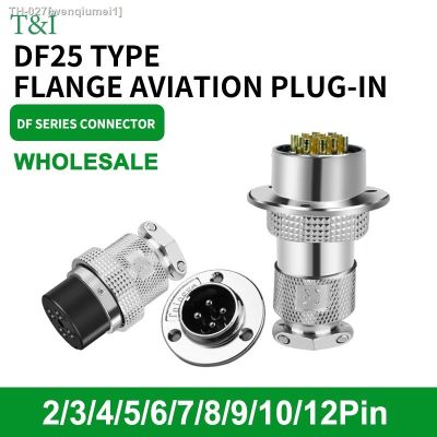✥✻◊ 1 sets M25 DF25 GX25 flange mounting 3-hole fixing aviation connector plug socket 2Pin 3/4/5/6/7/8/910/11/12pin connectors