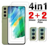 4in1 Protective Glass For Samsung Galaxy S21 FE Camera Screen Protector For Samsung S 21 21FE S20 FE  20FE FE Tempered Glass Rechargeable Flashlights