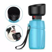 ✉ Portable Dog Water Bottle Dogs Bowl Outdoor Walking Puppy Pet Travel Water Bottle Cat Drinking Bowl For Small Large Dog Supplies