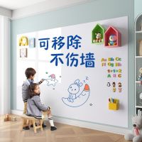 [COD] Magnetic blackboard wall stickers childrens home rewritable teaching office whiteboard writing board graffiti drawing