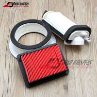 【cw】 Motorcycle Air Intake Filter Air Cleaner For Yamaha XP530 T-MAX530 TMAX 530 T-Max 530 TMAX530 2012 2013 2014 2015 2016