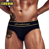 [CMENIN]Quick Dry Cotton y Mans Underwear Briefs High Quality Mens Briefs Underwear Male Innerwear OR6221