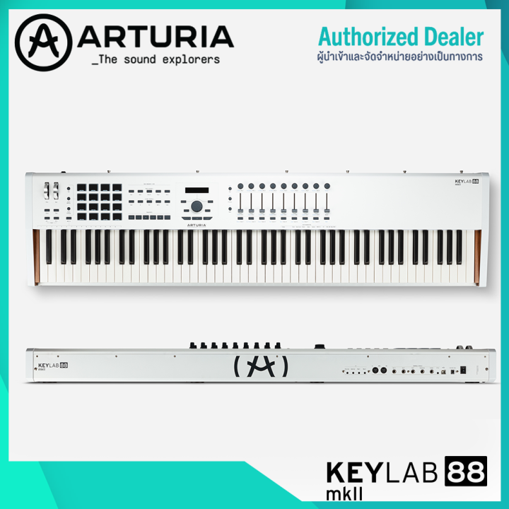 arturia-keylab-88-mkii