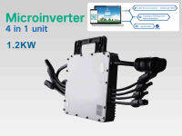 Micro inverter On grid อินเวอร์เตอร์ Hoymile รุ่น MI-1200 (1.2KW)