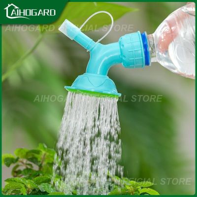 【CC】 Resistance Type Wine Prevent From Overflowing Watering Can Nozzle Pressure Design With Cover