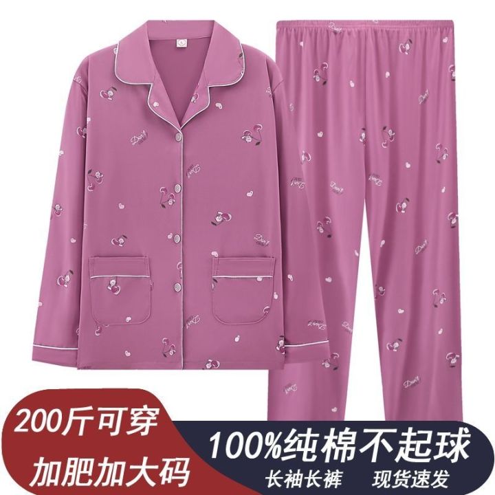 muji-high-quality-pajamas-womens-spring-and-autumn-womens-summer-2023-new-cotton-fabric-long-sleeved-womens-home-clothes-autumn