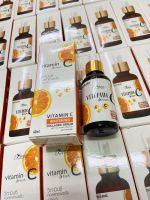 Perfect Skin Lady Vitamin C Serum 40 ml.