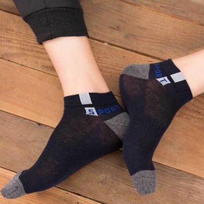 ‘；’ 5 Pairs Breathable Bamboo Fiber Light Business Absorb Sweat Deodorant Men Tube Ankle Nonslip Socks For Spring Summer And Autumn