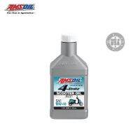 HOT** AMSOIL น้ำมันเครื่องรถมอเตอร์ไซค์ Scooter Oil สังเคราะห์ 100% Motorcycle 10W-40(MC4QT) ส่งด่วน น้ํา มัน เครื่อง สังเคราะห์ แท้ น้ํา มัน เครื่อง มอเตอร์ไซค์ น้ํา มัน เครื่อง รถยนต์ กรอง น้ำมันเครื่อง