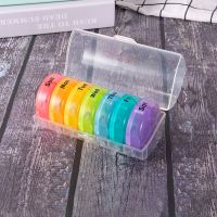 7วันรายสัปดาห์ Rainbow Pill Organizer กล่องเก็บพลาสติกคอนเทนเนอร์แบบพกพา First Aid Kit กล่องยา Travel Dispenser ยา Case