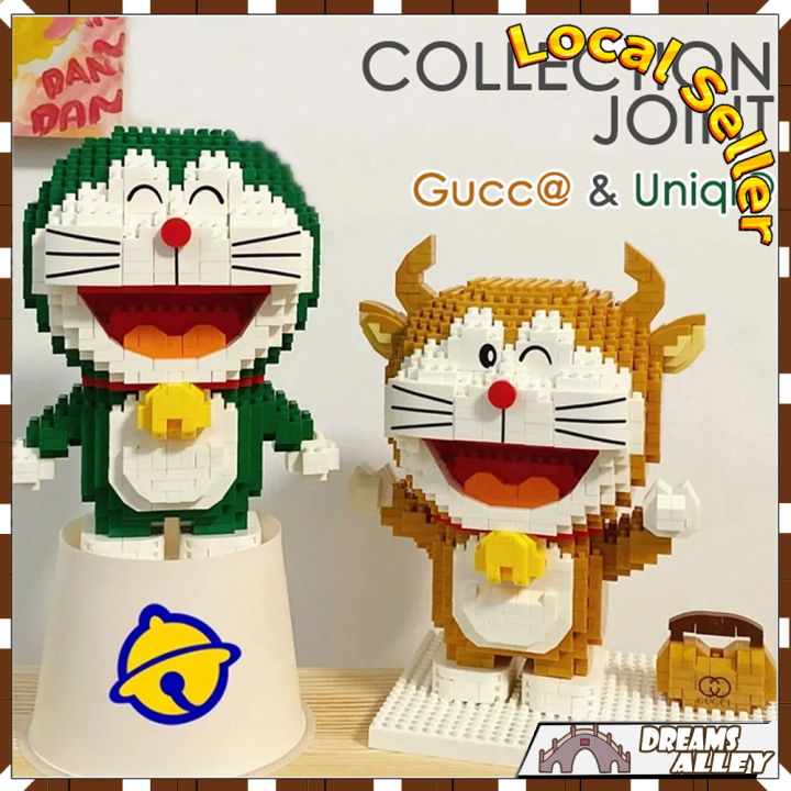 Gucci Doraemon Uniqlo Doraemon Doraemon Series Building Blocks Ready Stock  Exquisite Model Collection Gifts Kids Education | Lazada