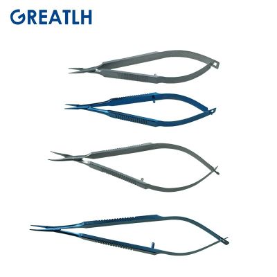 Autoclavable Needle Holders Stainless Steel/Titanium Alloy Straight/Curved 120Mm Ophthalmic Instrument
