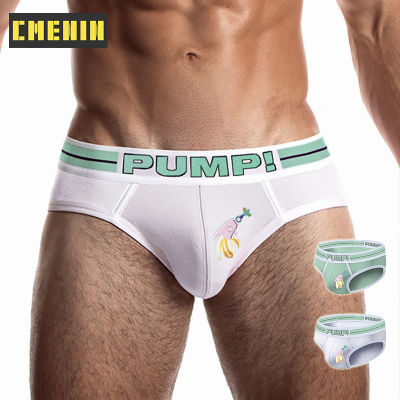 [CMENIN Official Store] Brief For Men (1 Pieces) PUMP กีฬาผ้าไหมน้ำแข็งเซ็กซี่ชุดชั้นในชายกางเกงในชายที่มีคุณภาพสูงบิกินี่กางเกงชายกางเกงในลายบุรุษชั้นใน PU038