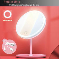 LED Makeup Mirror With Light Lamp With Storage Desktop Rotating Cosmetic Mirror Light Adjustable Dimming USB Vanity Mirror